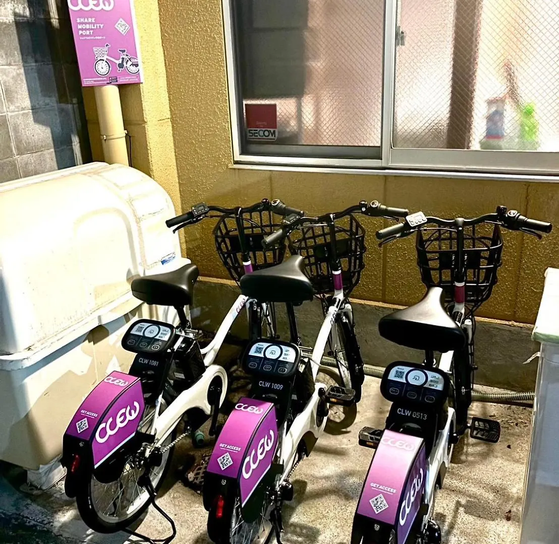 Hostal Albergue Seiki Kyoto Station