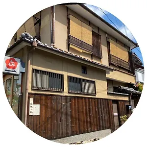 Pensión Hanakiya, Kioto