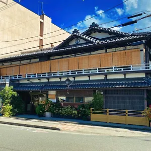 Ryokan Sawaya Honten, Kioto