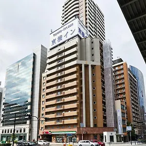 Toyoko Taniyon Kosaten Ōsaka
