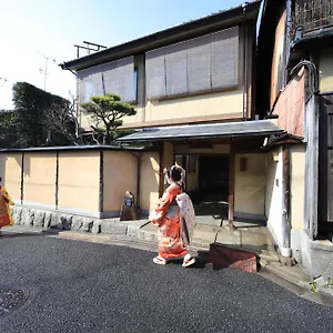 Ryokan Sakanoue, Kioto