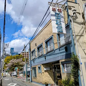 Ryokan Nihonkan, Kioto
