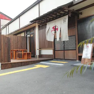 Musubi-an Arashiyama ホステル