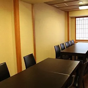Ryokan Kamogawakan, Kyoto