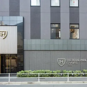 https://royal-park-hotel-the-nagoya.nagoyajapanhotels.com