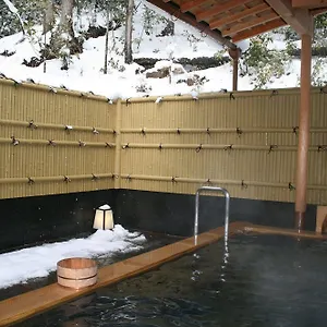 Ryokan Yumoto Onsen Oharasansou, Kioto