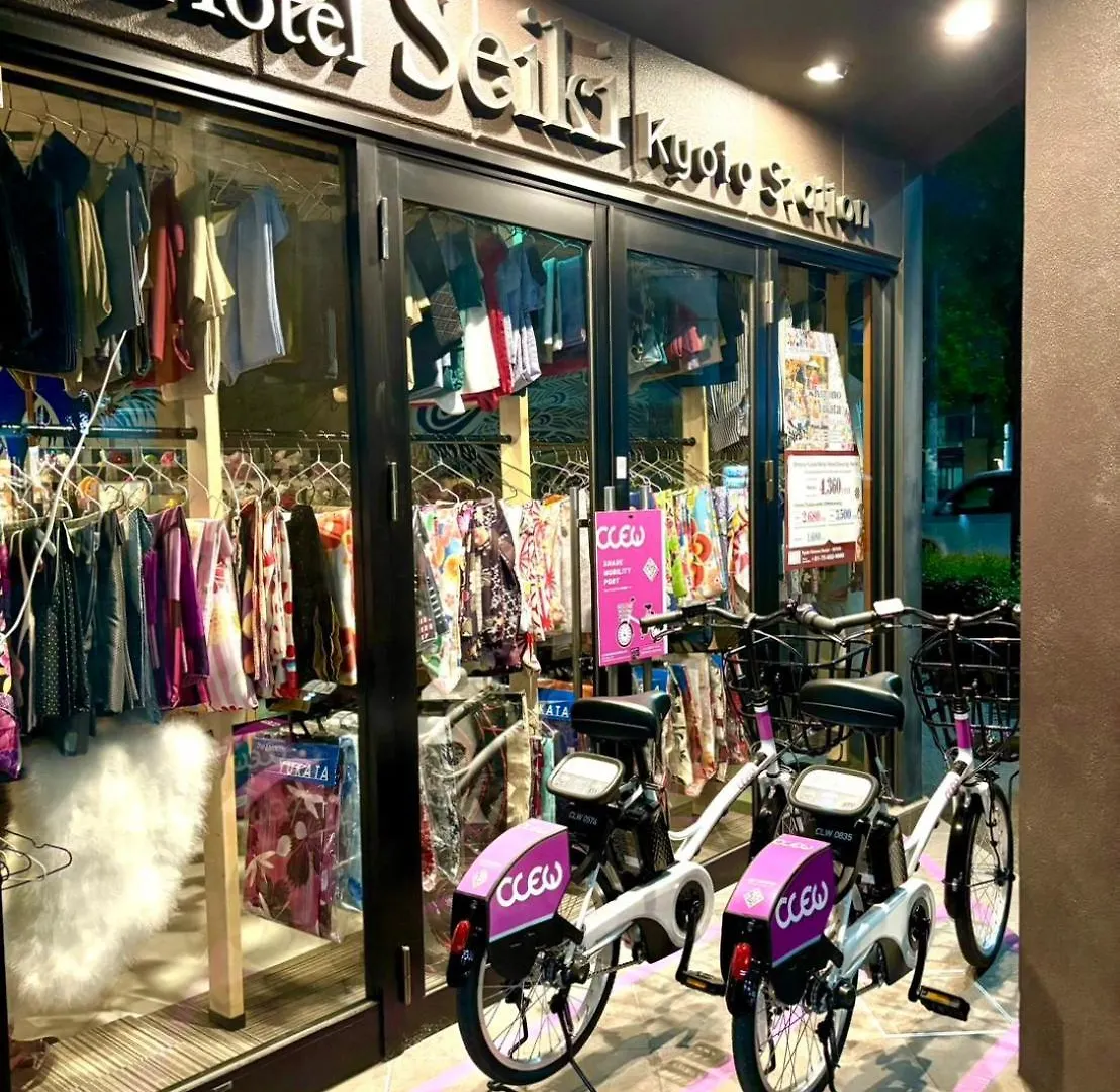 Seiki Kyoto Station Hostel